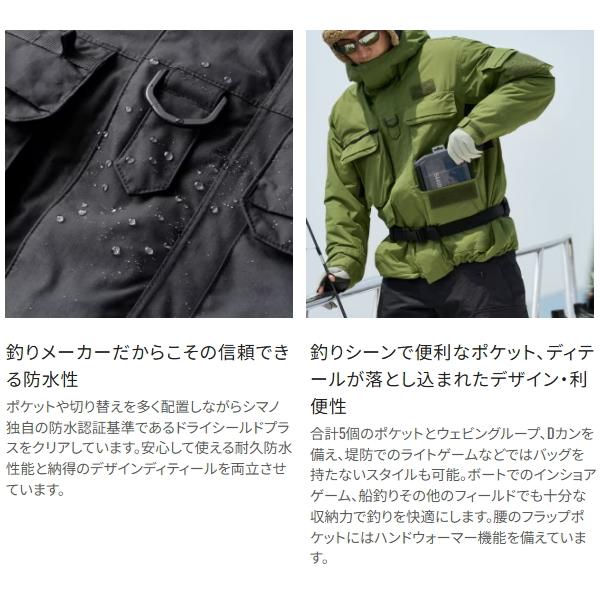 ポイント15倍 シマノ [90] 25 ESインサレーションジャケット 03 RB-034Y ベージュ Lの画像