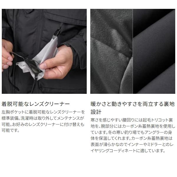 ポイント15倍 シマノ [90] 25 ESインサレーションジャケット 03 RB-034Y ベージュ Lの画像