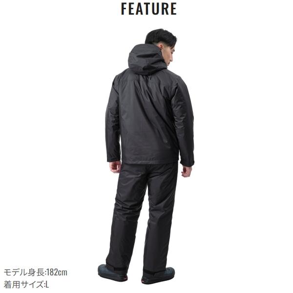 シマノ（SHIMANO） [90] 25 ベーシックインサレーション レインスーツ