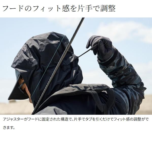 シマノ（SHIMANO） [90] 25 ベーシックインサレーション レインスーツ