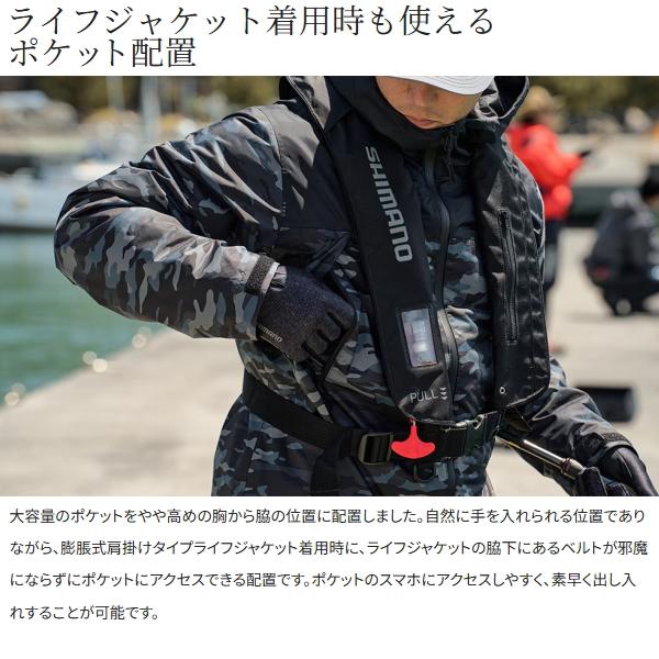 シマノ（SHIMANO） ポイント15倍 [90] 25 ベーシックインサレーション