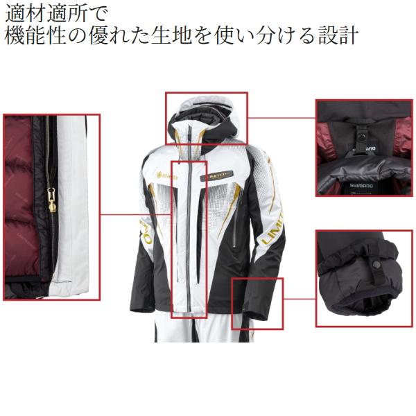 シマノ（SHIMANO） [90] 25 リミテッドプロ ゴアテックス ダウン