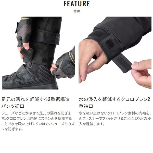 シマノ（SHIMANO） 爆買対象商品 [90] 25 リミテッドプロ ゴアテックス