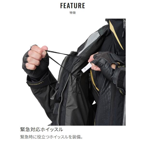 シマノ（SHIMANO） [90] 25 フローティングベスト リミテッドプロ 枕付