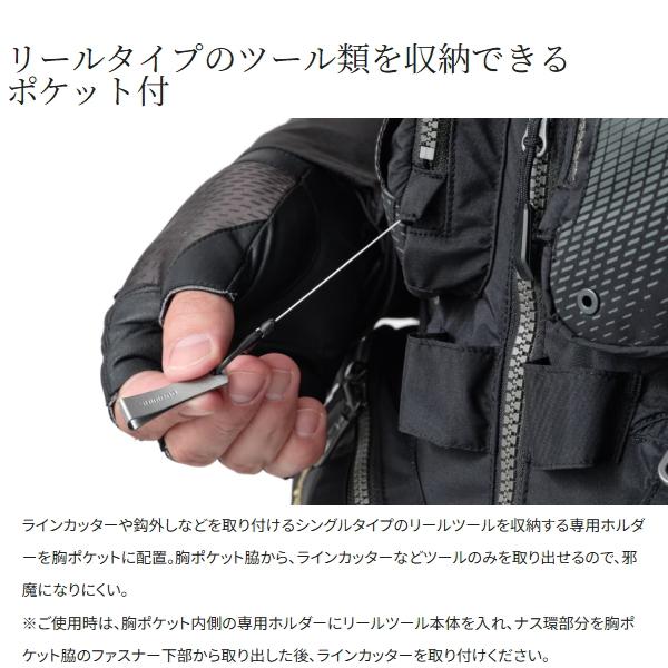 シマノ（SHIMANO） [90] 25 フローティングベスト リミテッドプロ 枕付