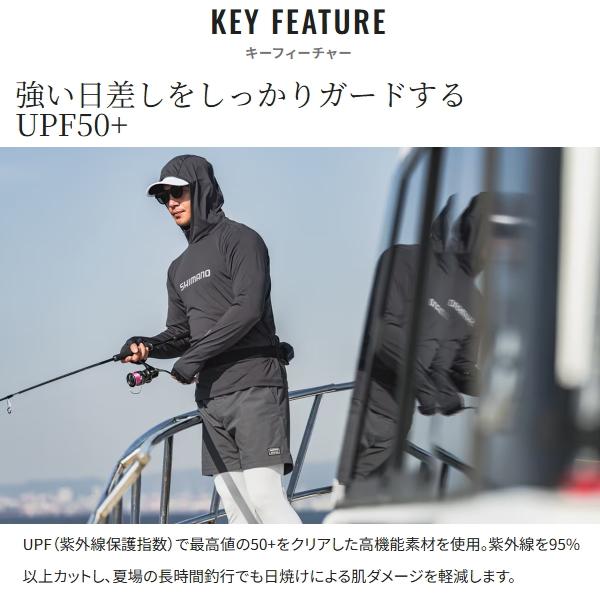 シマノ（SHIMANO） [90] 26 SH-060Y サンプロテクション フーディー