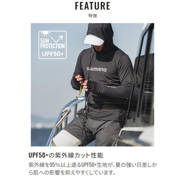シマノ（SHIMANO） [90] 26 SH-060Y サンプロテクション フーディー