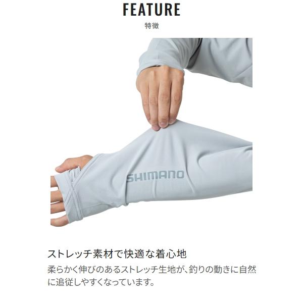 シマノ（SHIMANO） [90] 26 SH-060Y サンプロテクション フーディー