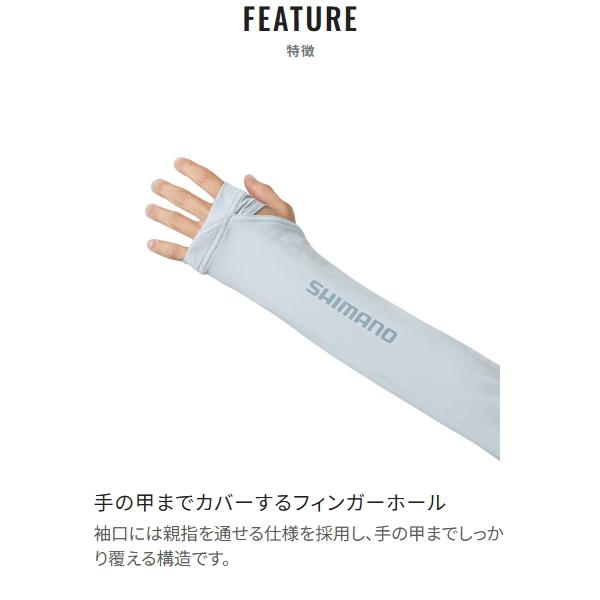 シマノ（SHIMANO） [90] 26 SH-060Y サンプロテクション フーディー