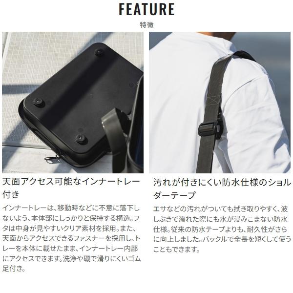 シマノ（SHIMANO） [90] BK-001Z UHタックルバッカン ブラック 32L