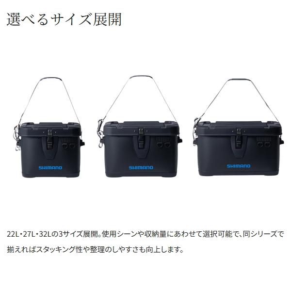 シマノ（SHIMANO） [90] BK-001Z UHタックルバッカン ブルーチャコール