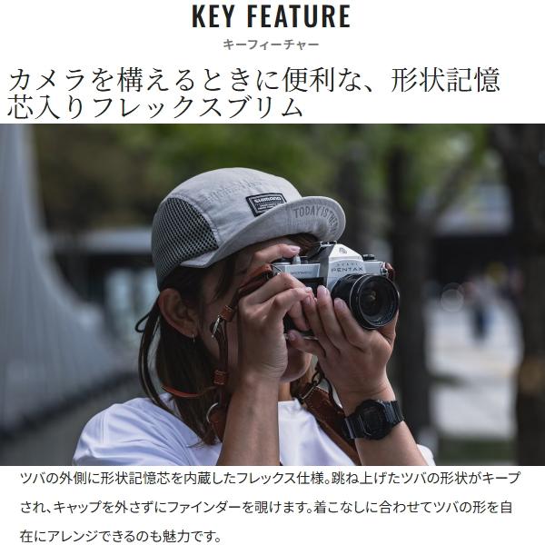 シマノ（SHIMANO） [90] 26 CA-083Z 5パネルメッシュキャップ グレー M