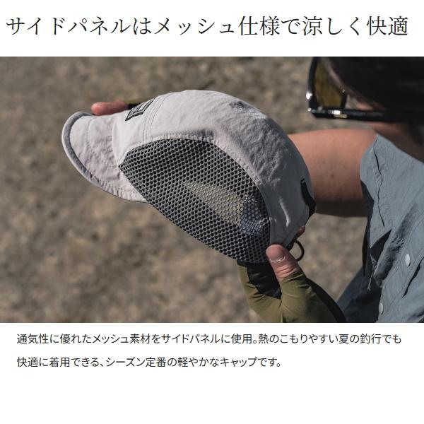 シマノ（SHIMANO） [90] 26 CA-083Z 5パネルメッシュキャップ グレー M