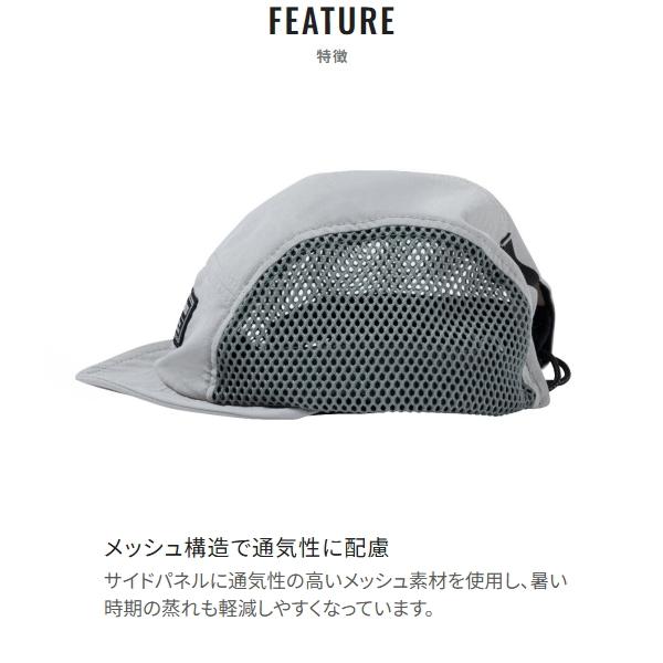 シマノ（SHIMANO） [90] 26 CA-083Z 5パネルメッシュキャップ グレー M