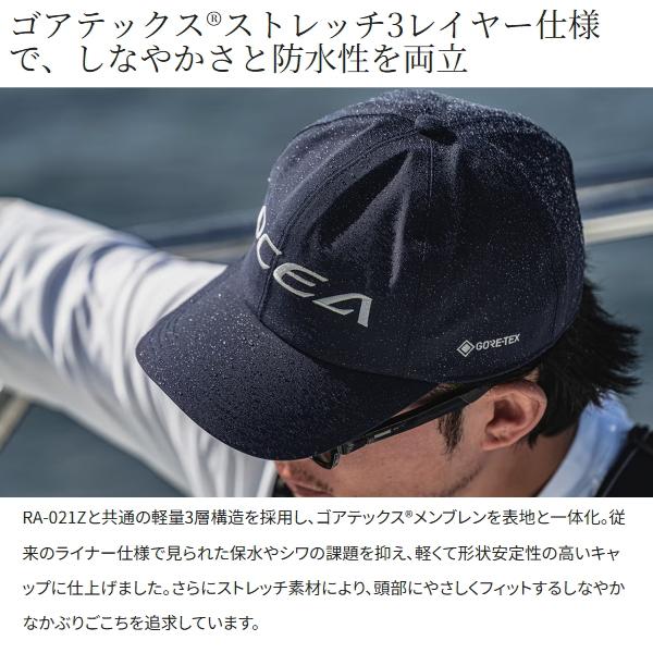 シマノ（SHIMANO） [90] 26 CA-080Z ゴアテックス ヘッドグリップ