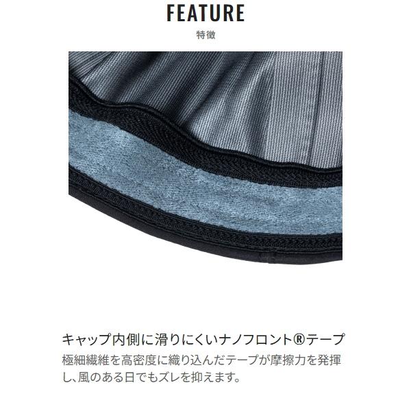 シマノ（SHIMANO） [90] 26 CA-080Z ゴアテックス ヘッドグリップ