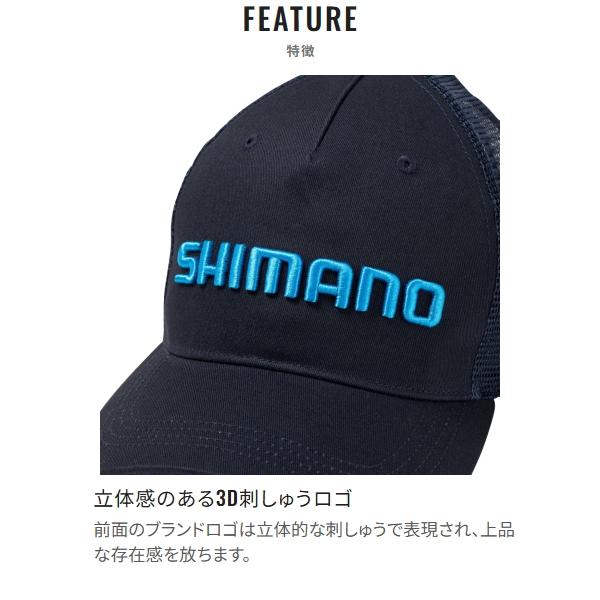 シマノ（SHIMANO） [90] 26 CA-061Y スタンダード メッシュキャップ