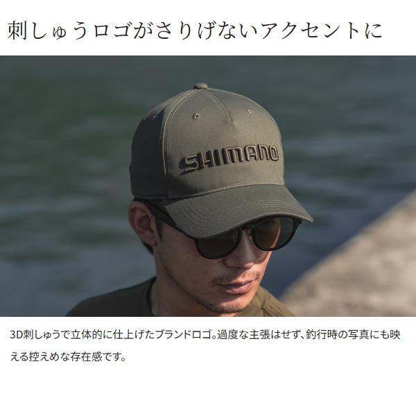 シマノ（SHIMANO） [90] 26 CA-060Y スタンダードキャップ グレー