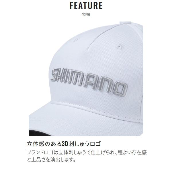 シマノ（SHIMANO） [90] 26 CA-060Y スタンダードキャップ グレー