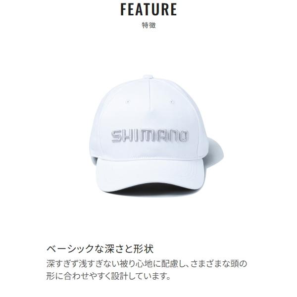 シマノ（SHIMANO） [90] 26 CA-060Y スタンダードキャップ グレー