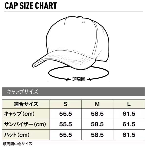 シマノ（SHIMANO） [90] 26 CA-086Z レインジェットキャップ ブラック