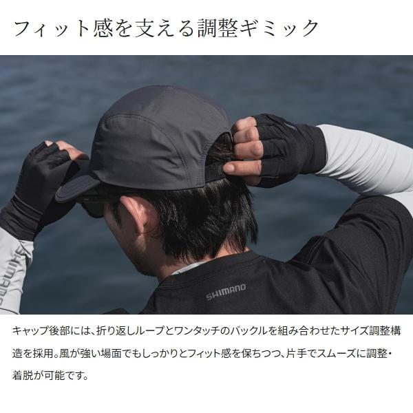 シマノ（SHIMANO） [90] 26 CA-086Z レインジェットキャップ ブラック