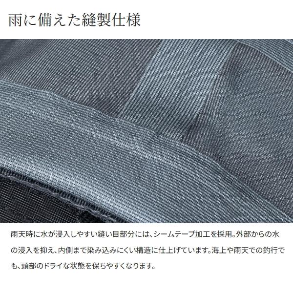 シマノ（SHIMANO） [90] 26 CA-086Z レインジェットキャップ