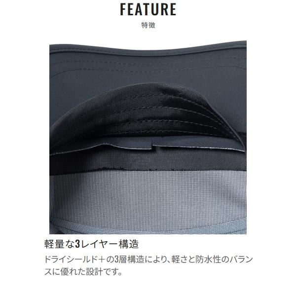 シマノ（SHIMANO） [90] 26 CA-086Z レインジェットキャップ