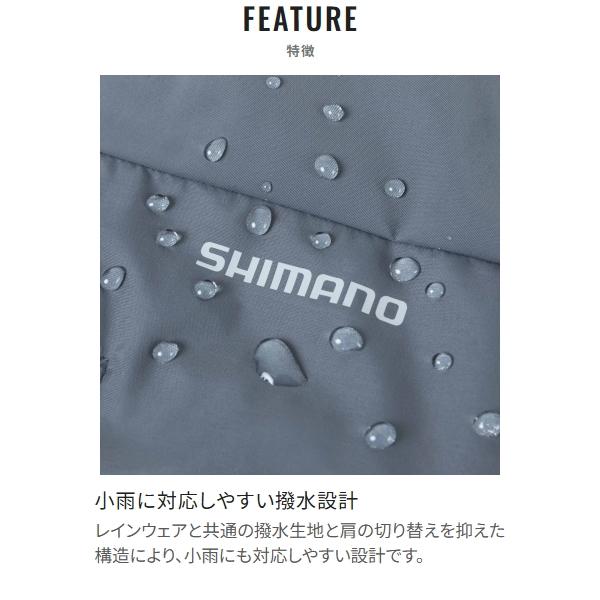 シマノ（SHIMANO） [90] 26 WJ-080Z バリアジャケット ブラック XL