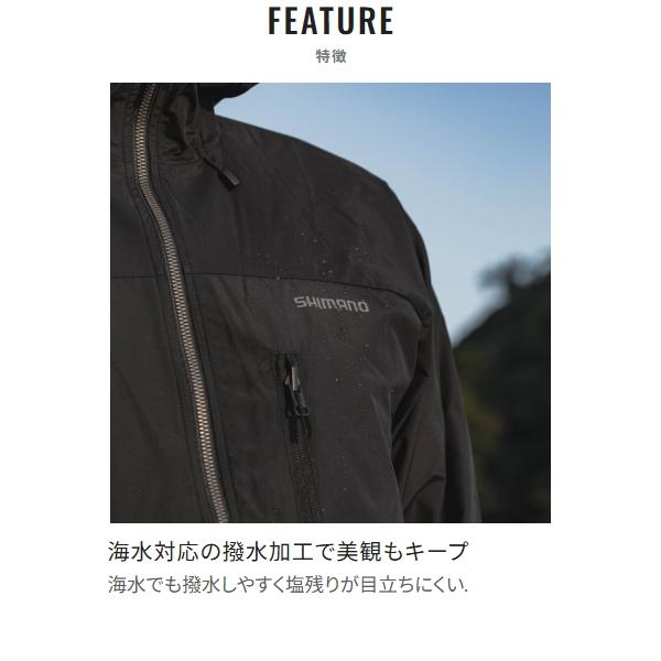 シマノ（SHIMANO） [90] 26 WJ-080Z バリアジャケット チャコール M
