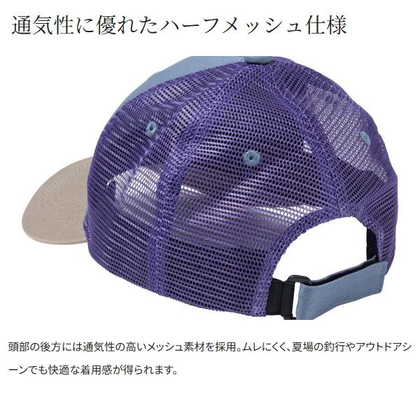 シマノ（SHIMANO） [90] 26 CA-081Z ワッペン ハーフメッシュキャップ
