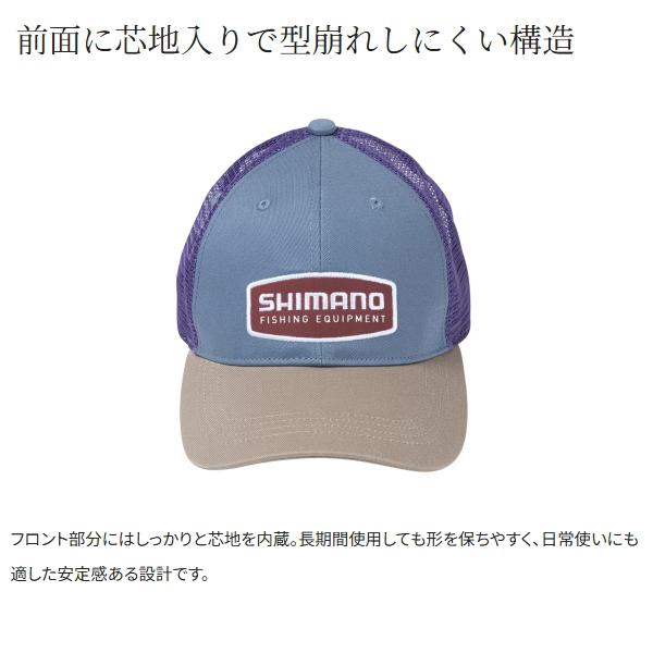 シマノ（SHIMANO） [90] 26 CA-081Z ワッペン ハーフメッシュキャップ