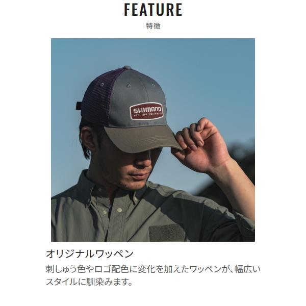シマノ（SHIMANO） [90] 26 CA-081Z ワッペン ハーフメッシュキャップ
