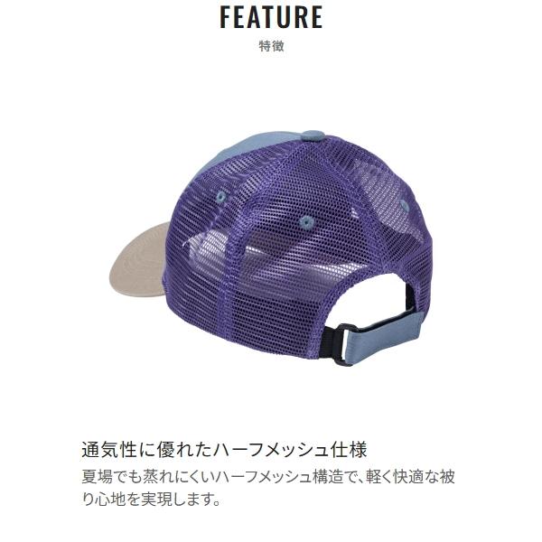 シマノ（SHIMANO） [90] 26 CA-081Z ワッペン ハーフメッシュキャップ