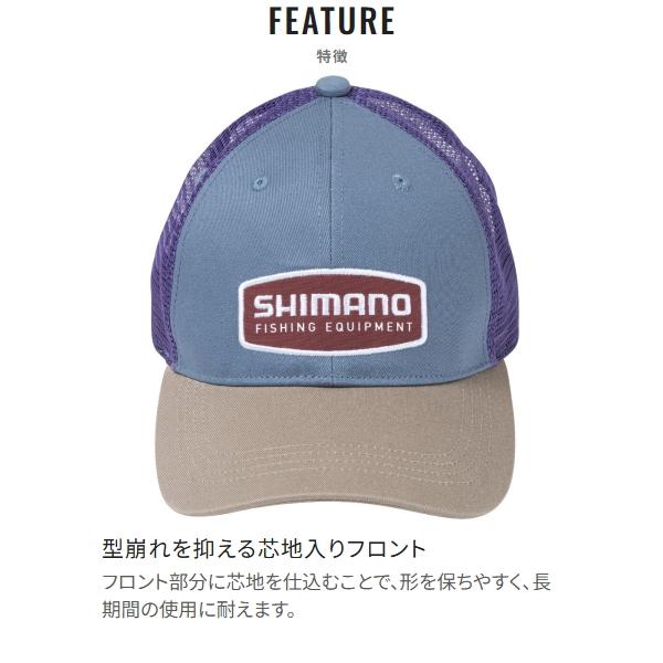 シマノ（SHIMANO） [90] 26 CA-081Z ワッペン ハーフメッシュキャップ