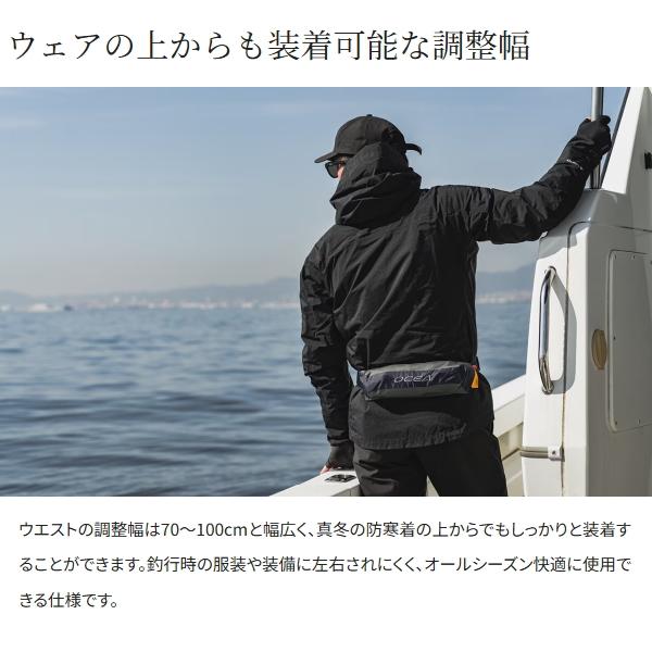 シマノ（SHIMANO） [90] VF-053U ラフトエアジャケット