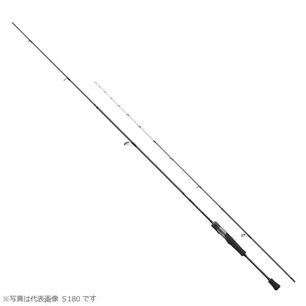 シマノ '21 ベイゲーム キス H170 [90]