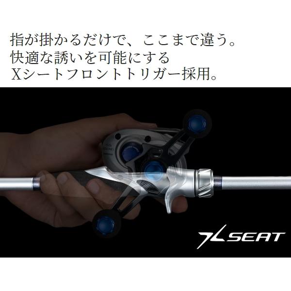 stephano シマノ [90] 23 ステファーノ SS S180-2 : かめや釣具 - 通販