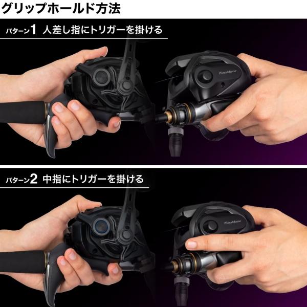 シマノ（SHIMANO） [90] 23 サーベルマスター リミテッド 91HH170 (G1