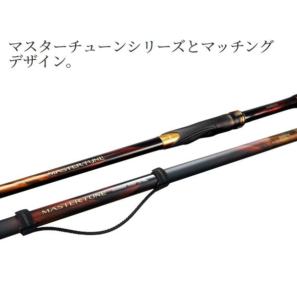 シマノ（SHIMANO） [90] 23 マスターチューン タマノエ 600 : かめや