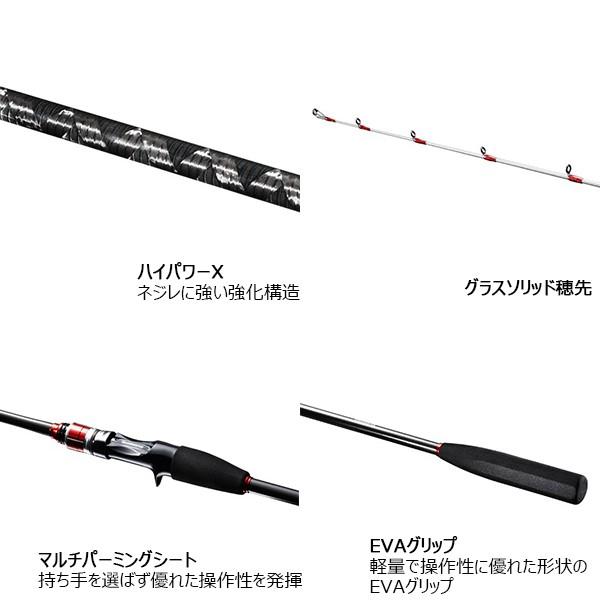 シマノ 19 タコエギbb 175 90 かめや釣具 通販 Paypayモール