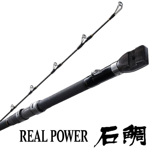 シマノ（SHIMANO） 爆買対象商品 23 リアルパワー 石鯛 540 遠投 [90