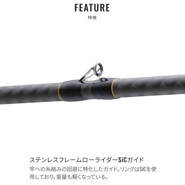 シマノ（SHIMANO） 23 リアルパワー 石鯛 540 遠投 [90] 大型商品