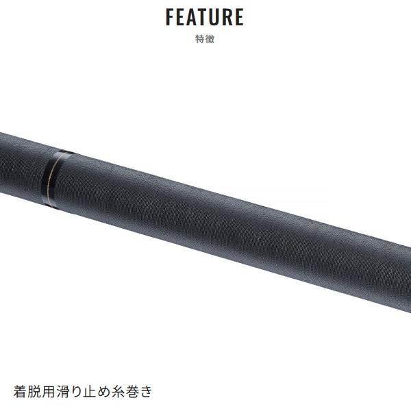 シマノ（SHIMANO） 23 リアルパワー 石鯛 540 遠投 [90] 大型商品