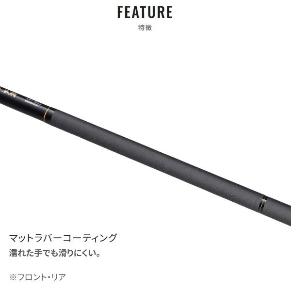 シマノ（SHIMANO） 爆買対象商品 23 リアルパワー 石鯛 540 遠投 [90