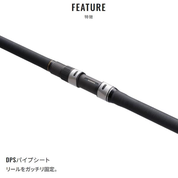 シマノ（SHIMANO） 23 リアルパワー 石鯛 540 遠投 [90] 大型商品