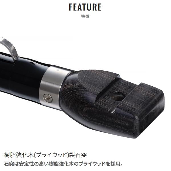 シマノ（SHIMANO） 23 リアルパワー 石鯛 540 遠投 [90] 大型商品