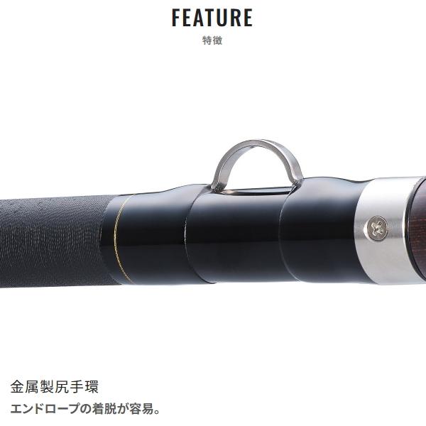 シマノ（SHIMANO） 23 リアルパワー 石鯛 540 遠投 [90] 大型商品