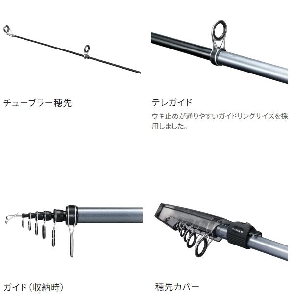 シマノ（SHIMANO） [90] 23 マルチマリン M350 : かめや釣具 - 通販