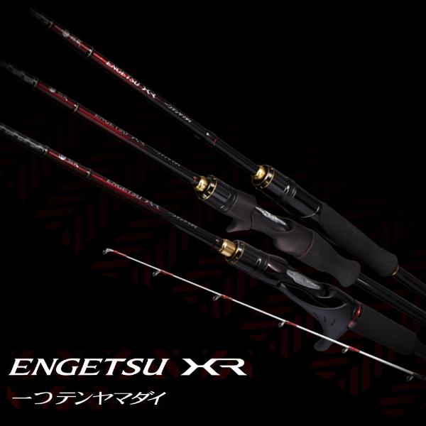 炎月一つテンヤマダイ M245 炎月 一つテンヤマダイ M245 - 31,000円 : 海釣り、船釣り専門店